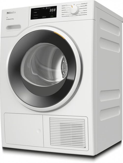 cumpără Uscător de rufe Miele TWC 640 WP în Chișinău 
