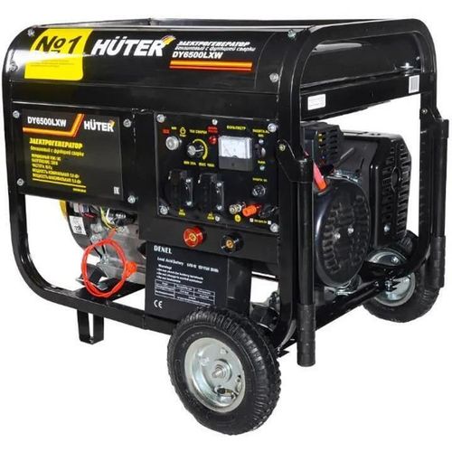 cumpără Generator Huter DY6500LXW (R64118) în Chișinău 