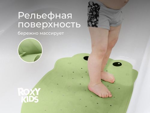 купить Коврик для ванной Roxy Kids BM-4576-FR-G Коврик для ванны антискользящий 76x45см, Лягушка, зеленый в Кишинёве 