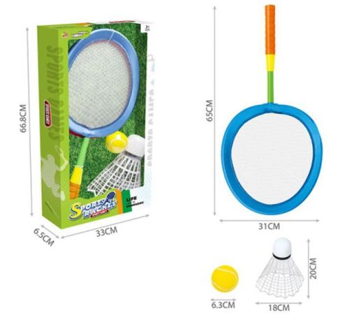 cumpără Echipament pentru badminton Optmarket 200270223 set rachete badminton cu accesorii în Chișinău 