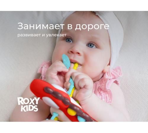cumpără Jucărie Roxy Kids RMON-004-R Игрушка-тянучка BUSY DINO, красная în Chișinău 
