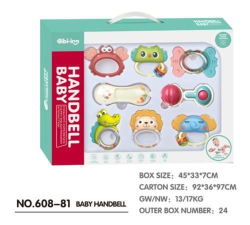 купить Игрушка-прорезыватель Bibi-Irn 608-81 Set de jucarii dentitie 8buc в Кишинёве 