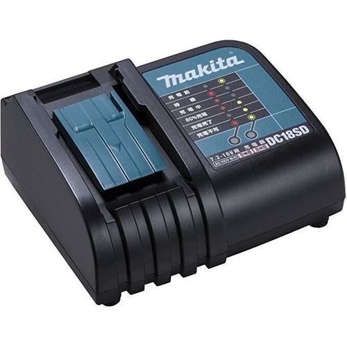 купить Зарядные устройства и аккумуляторы Makita 194533-6 в Кишинёве 