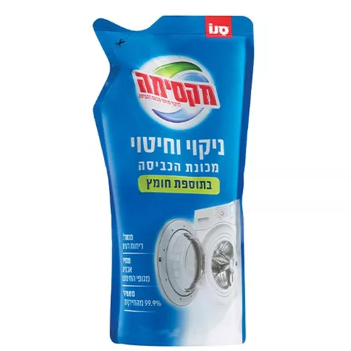 купить Средство для техники Sano 352511 Средство для чистки стиральной машины Maxima с уксусом 500 мл в Кишинёве 