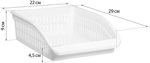 cumpără Accesoriu pentru bucătărie Idea М1598 Organizer bucatarie în Chișinău 