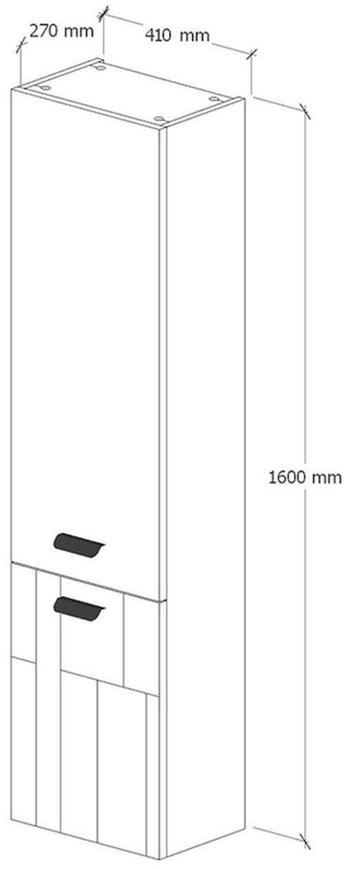 купить Шкаф-пенал miscellaneous ANDORA Alb Dr. в Кишинёве 