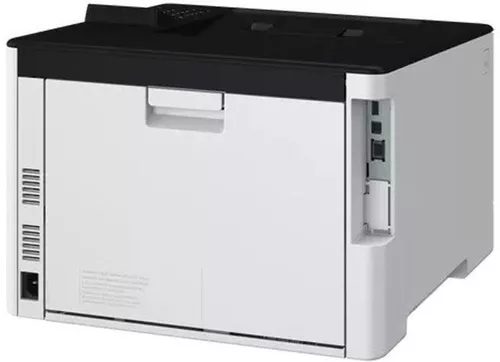 cumpără Imprimantă laser Canon LBP673Cdw în Chișinău 