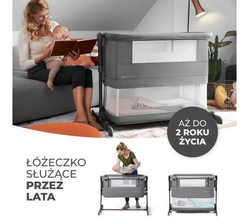 cumpără Pătuț KinderKraft KLNEUP02LGRF000 Neste Up2 Light Grey în Chișinău 