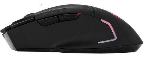 cumpără Mouse Marvo M720W în Chișinău 