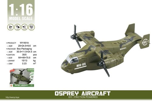 купить Машина Wenyi 491A 1:16 Avion cu inerție Osprey aircraft в Кишинёве 