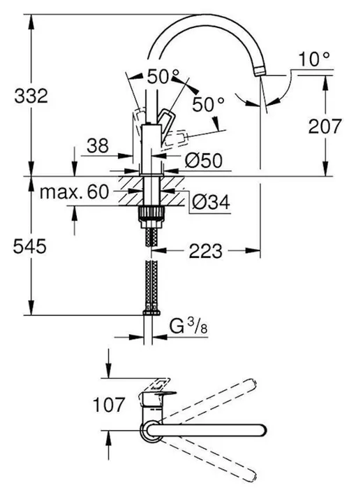 купить Смеситель кухонный Grohe Bauloop OHM chiuveta plus 31368001 в Кишинёве 