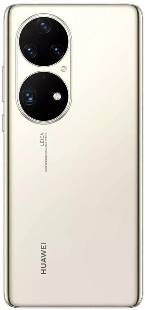 купить Смартфон Huawei P50 Pro 256GB Cocoa Gold в Кишинёве 