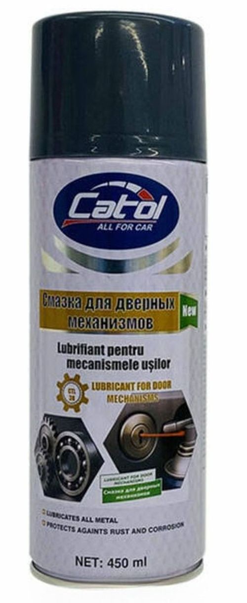 купить Средство для ухода за авто CatolLux VSL-38, Lubricant for door mechanisms, 450ml, lubrifiant pentru mecanismele ușilor в Кишинёве 