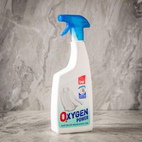купить Порошок для стирки Sano 7295 Гель-пятновыводитель для стирки SANO OXYGEN Triger 750 мл в Кишинёве 