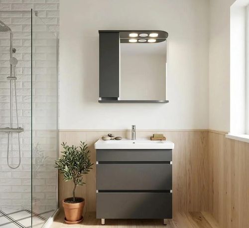 cumpără Dulap pentru lavoar Mashtab 11349 Sanremo cu 2 sertare fara minere 70cm Alb-Antracit în Chișinău 
