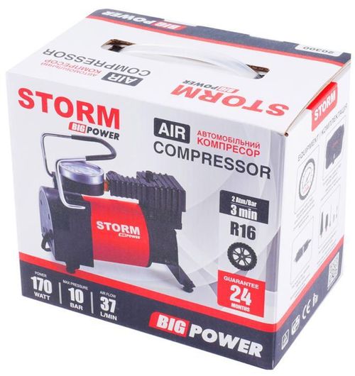 купить Портативный компрессор для авто Storm Big Power 20300 в Кишинёве 