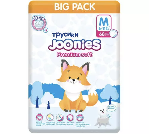 JOONIES Premium Soft Подгузники-трусики M (6-11 кг) 68 шт 