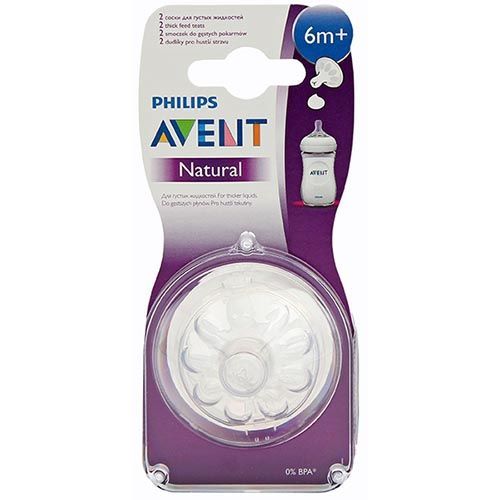 Соска силиконовая Philips AVENT Natural (0+ мес) 2 шт 
