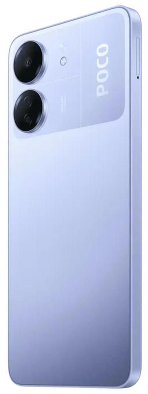 cumpără Smartphone Xiaomi POCO C65 8/256GB Purple în Chișinău 