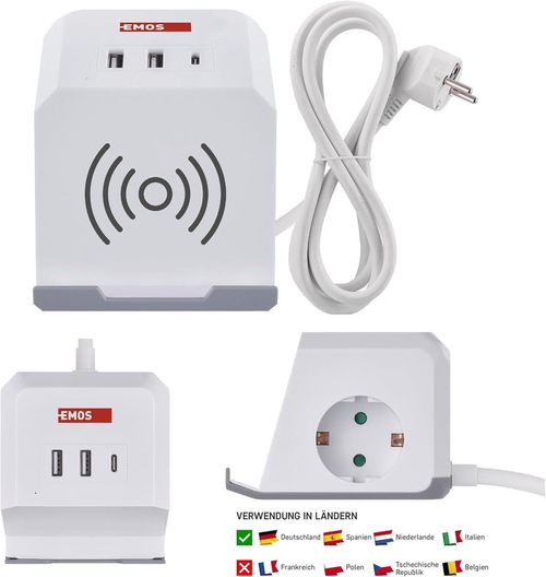 купить Удлинитель электрический Emos P0222CQ в Кишинёве 