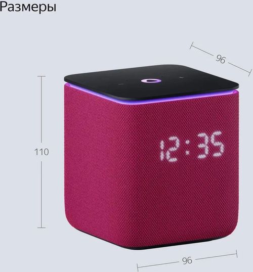 купить Колонка портативная Bluetooth Yandex YNDX-00054PNK Alisa Station MIDI Pink в Кишинёве 