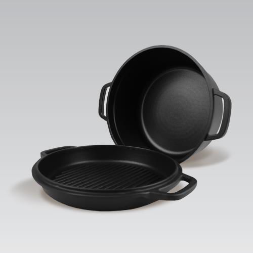 купить Набор посуды Maestro MR-4120 в Кишинёве 