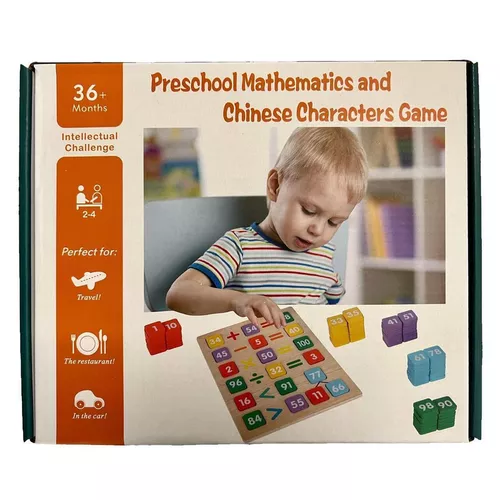 cumpără Jucărie miscellaneous 9163 Joc Matematica din lemn 232-159 în Chișinău 