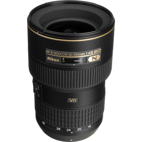 купить Объектив Nikon AF-S 16-35mm f/4G ED VR в Кишинёве 
