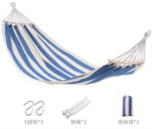 cumpără Hamac 4Life AT161 Blue/White în Chișinău 