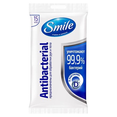 Салфетки антибактериальные Smile (15 шт) 