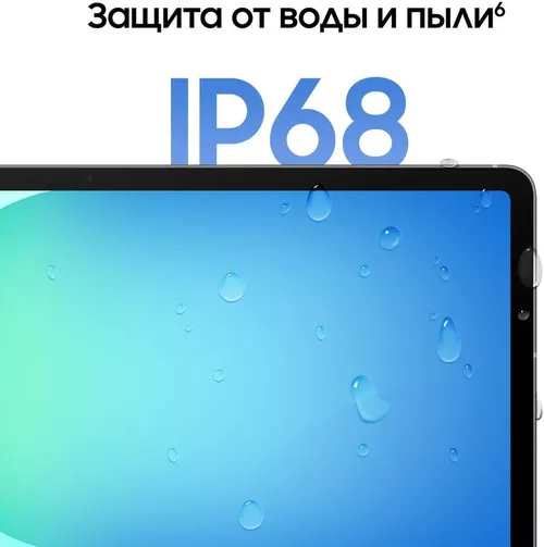 cumpără Tabletă PC Samsung SM-X626 Galaxy Tab S10 FE+ 5G 256GB Gray în Chișinău 