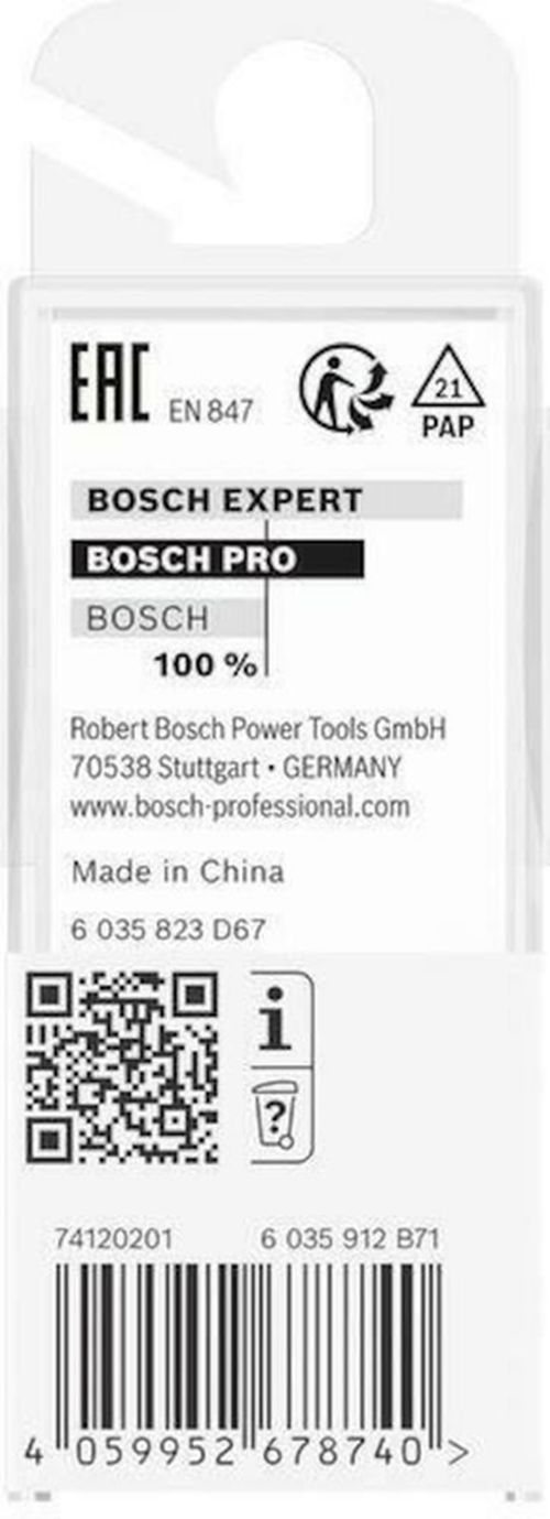 купить Набор головок, бит, насадок Bosch Freza pentru lemn Flush trim D12.7 (2608629676) в Кишинёве 