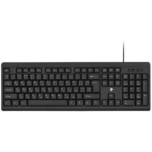 cumpără Tastatură 2E 2E-KS108UB în Chișinău 