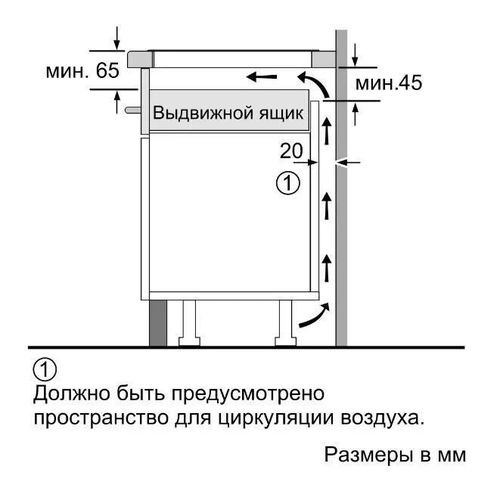 купить Встраиваемая поверхность электрическая Siemens EX675LXC1E в Кишинёве 