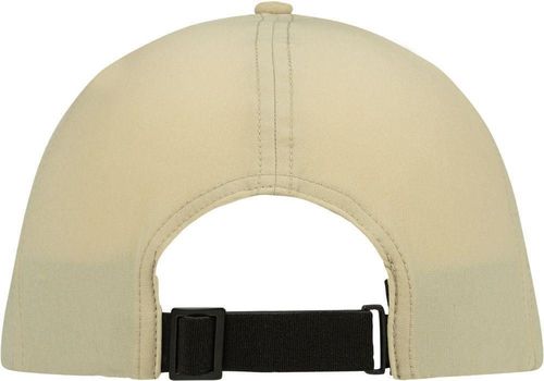 купить Одежда для спорта Buff Chipiu Summit Cap Ark Desert S/M в Кишинёве 