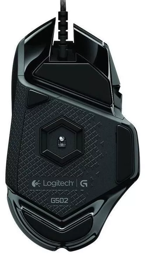 cumpără Mouse Logitech G502 HERO în Chișinău 