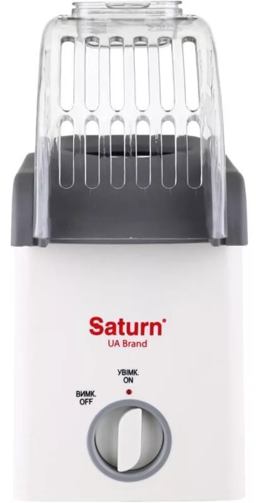 купить Аппарат для попкорна Saturn ST-FP0709 в Кишинёве 