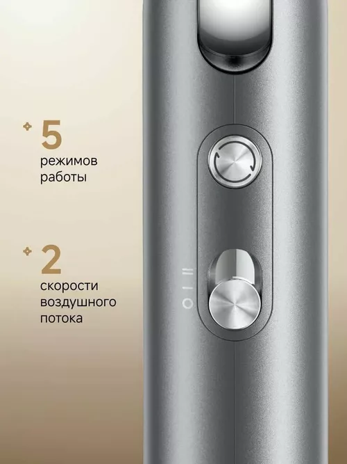 cumpără Uscător de păr Dreame Pocket Pro Gray în Chișinău 