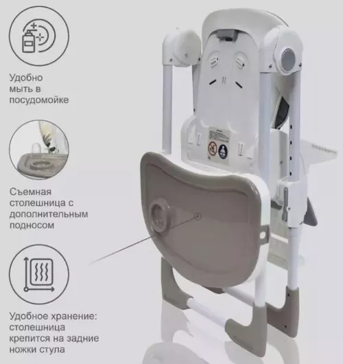 cumpără Scaun de masă 4Play Leaves Grey în Chișinău 