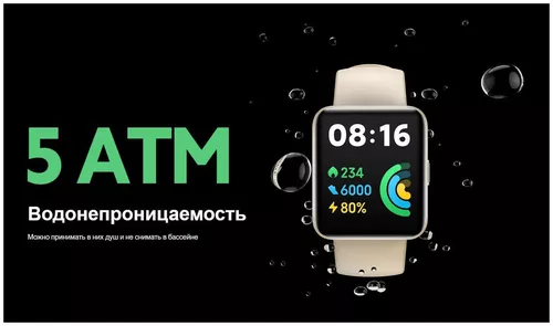 купить Смарт часы Xiaomi Redmi Watch2 Lite Black в Кишинёве 