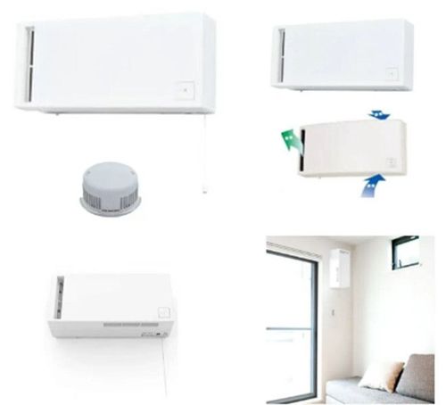 купить Рекуператор Mitsubishi Electric VL-50(E)SR2-E (с пультом) в Кишинёве 