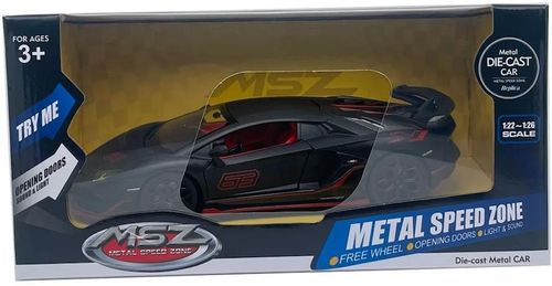 купить Машина MSZ 68269M Die-cast model Lamborghini SVJ, 1:24, ast 2 в Кишинёве 