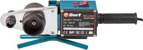 купить Паяльник Bort BRS-2000 в Кишинёве 