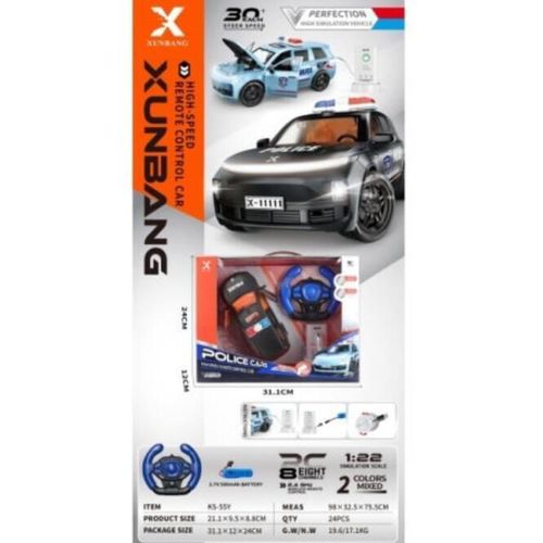 купить Радиоуправляемая игрушка Optmarket 202118920 Машина Р/У в Кишинёве 