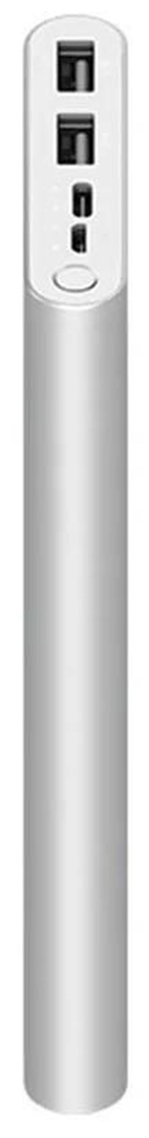 купить Аккумулятор внешний USB (Powerbank) Xiaomi 10000mAh Mi Power Bank 3 18W Silver в Кишинёве 