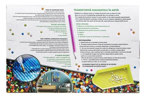 купить Картина по номерам Art Gallery GA86330 Mozaic cu diamante Tigru si motanasi 40x50cm в Кишинёве 