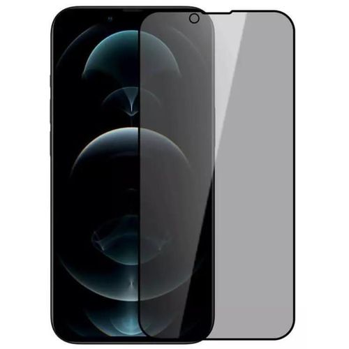 купить Стекло защитное для смартфона Nillkin Guardian for iPhone 14/13/13 Pro, Black в Кишинёве 