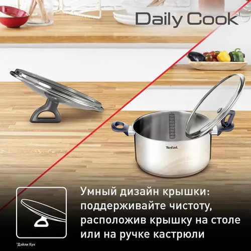 cumpără Set veselă Tefal G713SB45 Daily Cook 11buc în Chișinău 