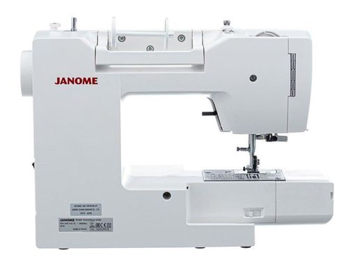 купить Швейная машина Janome HomreDecor 6180 в Кишинёве 