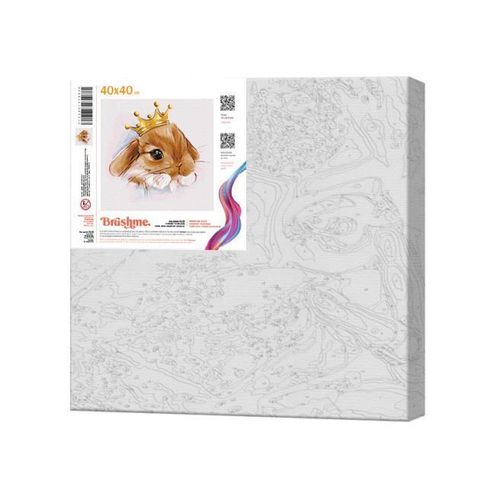 cumpără Tablou pe numere BrushMe SBS001 40x40cm Eco, Micul iepuras în Chișinău 